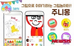 최원만 예스튜디오 대표 “주니몽, 어린이들의 인스타그램 될 것”