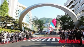 경남정보대, 개교 50주년 기념 새 정문 준공