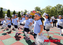 시흥계곡 복합환경생태공원 개장