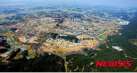 법무연수원 충북 혁신도시에 새 둥지 마련