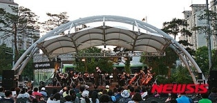 증평문화원 야외공연장 거리공연 산실로