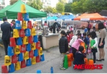 서초구, 30일 섬들근린공원서 선테이파크 운영