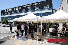 장성 요양병원 참사 1주년 추모