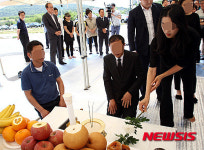 장성효실천사랑나눔요양병원 참사 1주기 추모식