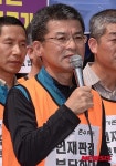 헌재, 교원노조법 합헌
