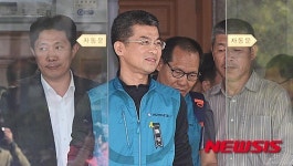 헌법재판소, 교원노조법 합헌 결정