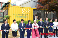 미혼모의 캥거루 스토어 1호점 수원 우만동에 개소