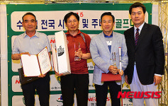 2015 수원컵 전국 시니어 및 주니어 골프대회