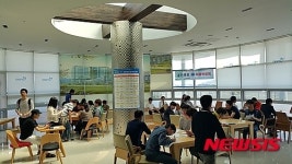 김해 골든 루트 산업단지 현장 채용박람회