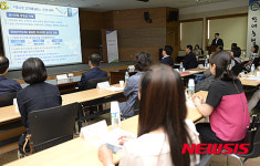 농협 유통사업장 하나로고객 패널단 발대식’