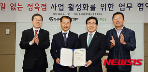 수퍼에서도 안심축산