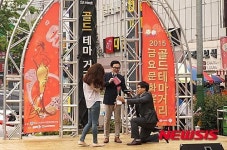 부산 골드테마거리, 매주 금요일 사랑의 세레나데 울린다