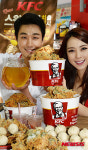 KFC 스윗갈릭치킨 출시