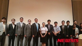 모조품 식별 세미나