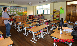 임시휴업 초등학교, 메르스 방역