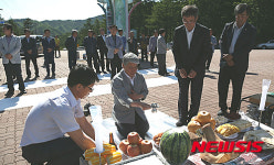 비를 내려 주세요, 삼척 하장서 기우제