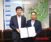 화순군 재난재해 예방 업무협약 체결