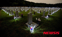 빛나는 호국영령의 묘들