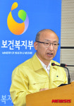 평택성모병원 노출자 전수조사한다