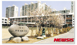 국내 첫 공립예술고, 광주예고 이설 언제쯤