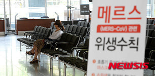 한산한 삼성서울병원