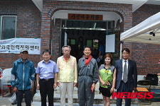 한국산업인력공단 경남지사, 하동에서 기능봉사