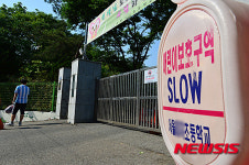 강남-서초구 유, 초등학교 휴교령