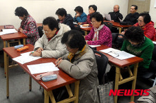 원주 북원상가 노인문화센터 확장