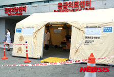 [종합]울산지역 메르스 검사의뢰자 1차 음성 판정