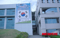 영주시, 광복70주년 태극기사랑 70일 운동