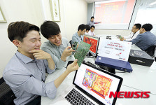 olleh bizmeka 전자회로기판 관리 서비스 출시