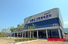 남해군국민체육센터, 주민 건강증진 역활 톡톡