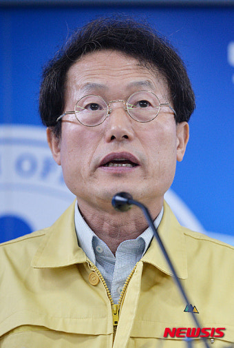 기자회견 하는 조희연 교육감
