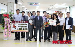 정선우체국, 집배안전 무사고 2000일 달성