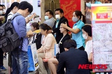 한국국제관광전에서 체험하는 마사지