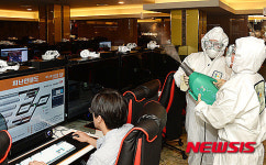 청소년이 즐겨 찾는 PC방 방역소독하는 노원구