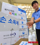손 소독제로 메르스 예방