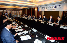 고리1호기 운명 결정할 에너지위 개최