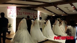 대구동구 다문화 부부 4쌍의 뒤늦은 백년가약