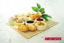 삼진어묵, 부산역 공방 개장