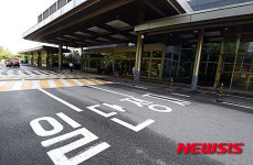 삼성서울병원, 외래진료, 입원 한시 제한