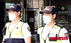 출입 통제된 부산 좋은강안병원