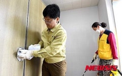 신원섭 산림청장, 휴양림 화장실 소독