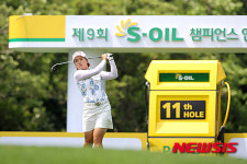 티샷하는 김해림