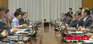 박 대통령, 수석비서관회의 주재