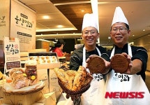 맛 좋은 울산명과 드세요