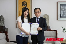 금강대 윤자은씨 학비지원받아 英 대학원 진학