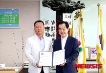 의정부시, 재능기부 건축행정 협약 체결
