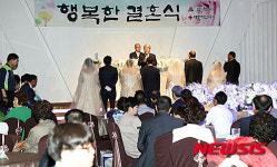 삼척시, 동거부부 행복한 결혼식 지원
