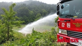 고성소방서, 가뭄 해갈까지 생활용수 지원